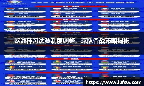 易倍emc体育官网