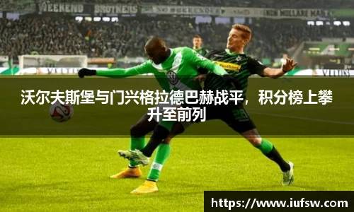 易倍emc体育平台
