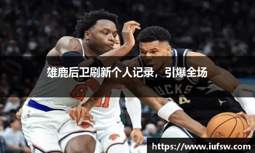 易倍emc体育平台