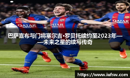 易倍emc体育官网