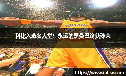 易倍emc体育网址