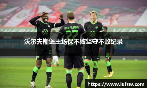 易倍emc体育平台