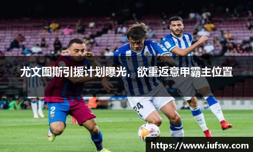 易倍emc体育APP