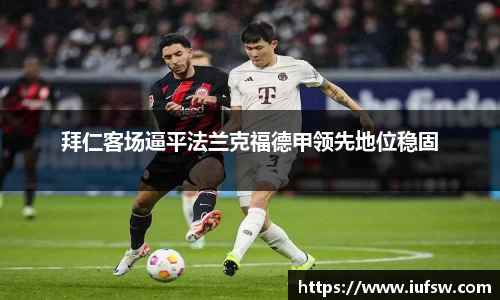 易倍emc体育官网