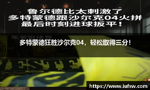 易倍emc体育平台