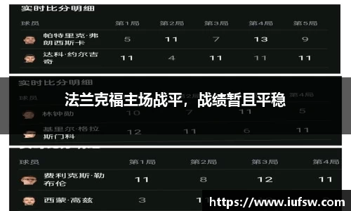 易倍emc体育APP