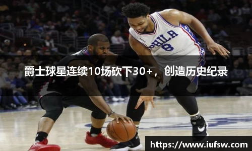 易倍emc体育官网