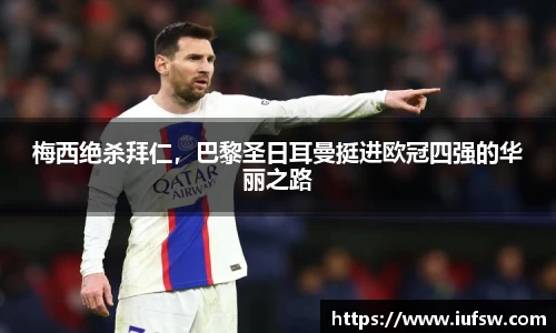 易倍emc体育官网