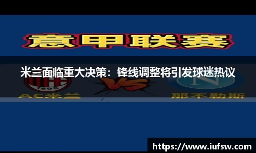易倍emc体育网址