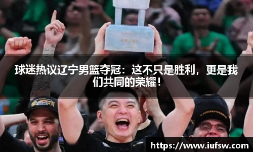 易倍emc体育APP