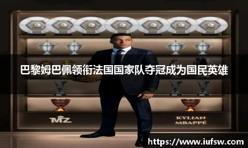 易倍emc体育APP