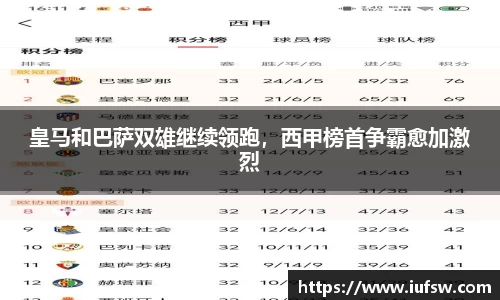 易倍emc体育网址