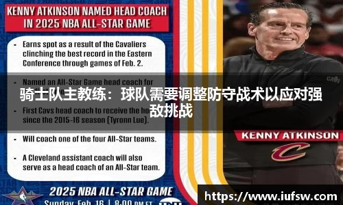 易倍emc体育官网