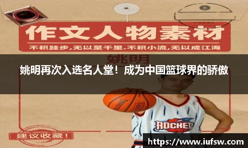 易倍emc体育官网