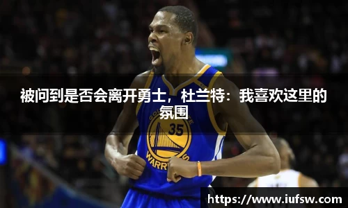 易倍emc体育APP