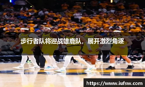 易倍emc体育APP