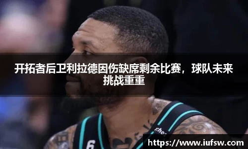 易倍emc体育网址