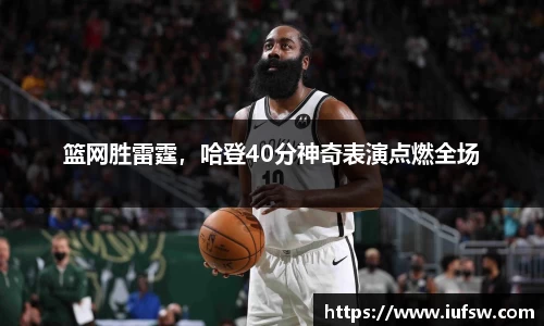 易倍emc体育网址