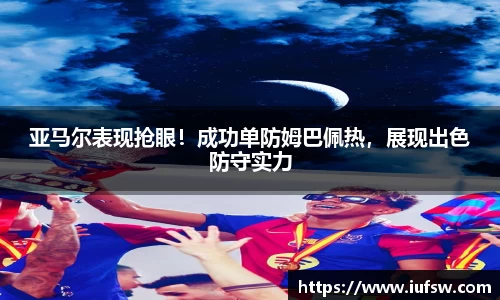 易倍emc体育网址