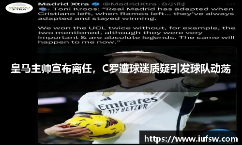 易倍emc体育平台