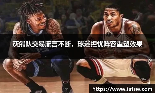 易倍emc体育官网