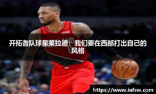 易倍emc体育官网