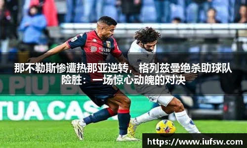 易倍emc体育官网