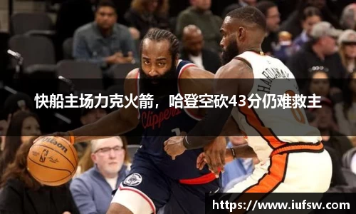 易倍emc体育平台