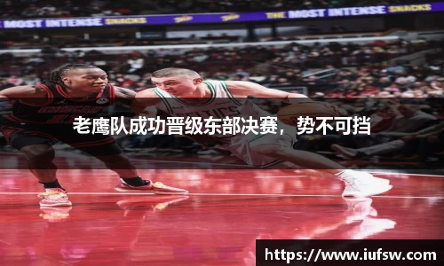 易倍emc体育APP