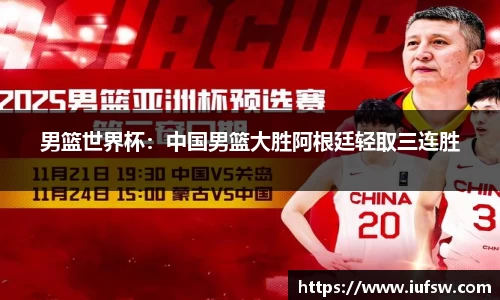 易倍emc体育APP