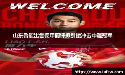 易倍emc体育APP