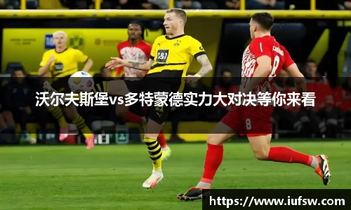 易倍emc体育网址