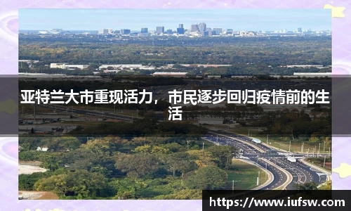 易倍emc体育网址