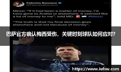 易倍emc体育官网