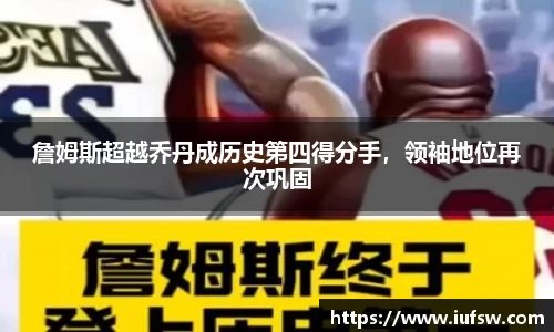 易倍emc体育网址