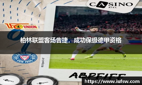 易倍emc体育平台