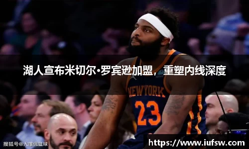 易倍emc体育平台