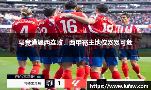 易倍emc体育平台