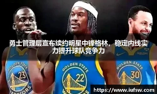 易倍emc体育官网