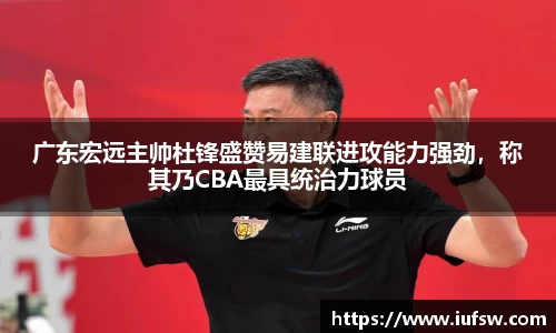 易倍emc体育官网