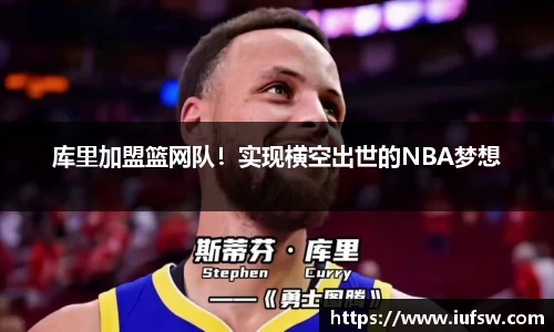 易倍emc体育平台