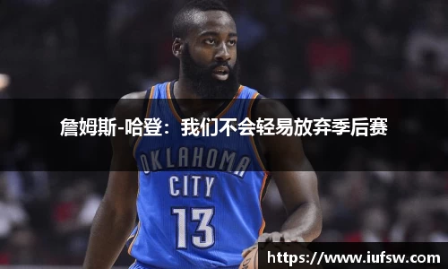 易倍emc体育网址