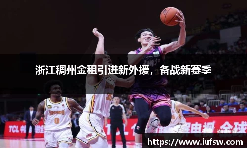 易倍emc体育APP