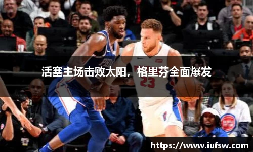 易倍emc体育平台