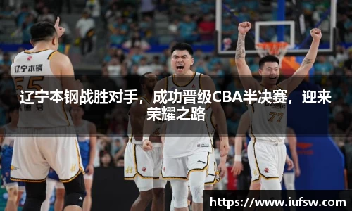 易倍emc体育平台