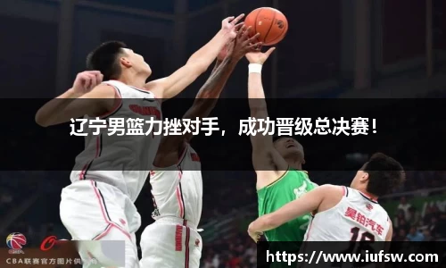 易倍emc体育平台