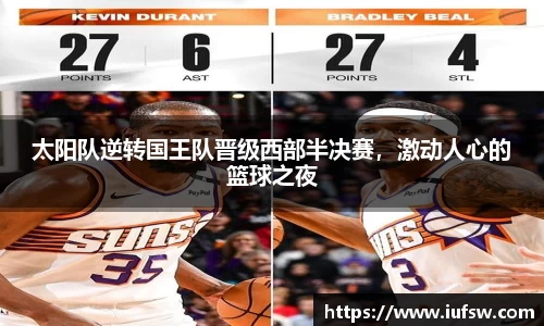 易倍emc体育APP