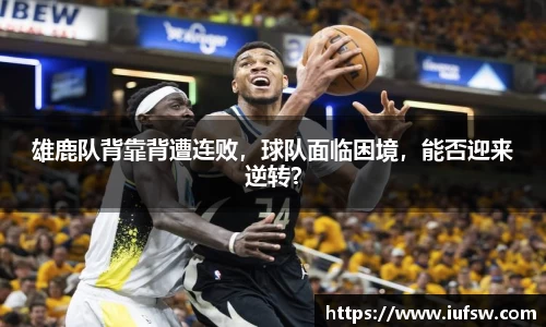 易倍emc体育平台