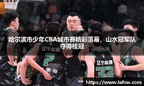 易倍emc体育网址
