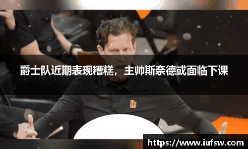 易倍emc体育网址
